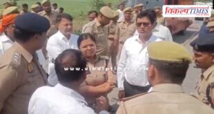 Tragic accident in Lakhimpur Kheri Uttar Pradesh