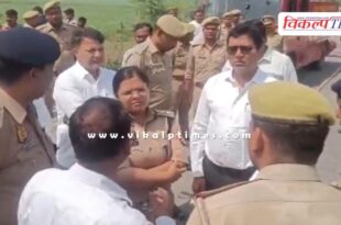 Tragic accident in Lakhimpur Kheri Uttar Pradesh