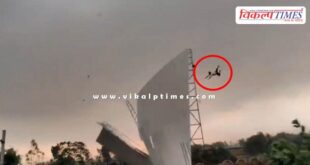 Weather Update Uttar Pradesh rajasthan bihar haryana madhya pradesh 14 May 26