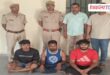 Woman Gold Chain Morning Walk Mantown Police Sawai MAdhopur News 04 may 26