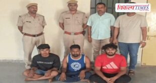 Woman Gold Chain Morning Walk Mantown Police Sawai MAdhopur News 04 may 26