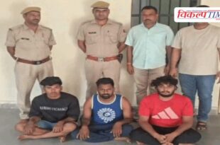 Woman Gold Chain Morning Walk Mantown Police Sawai MAdhopur News 04 may 26