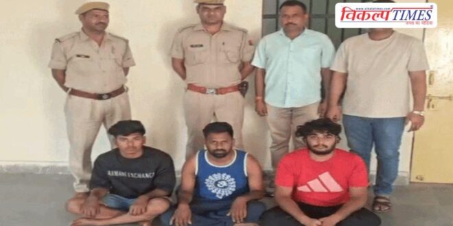 Woman Gold Chain Morning Walk Mantown Police Sawai MAdhopur News 04 may 26