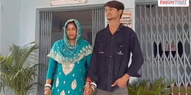 A love story that began with a wrong number, now she's married to a man 26 years younger than her.