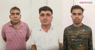 ACB Action on 3 forest guards in bundi JCB 16 June 26 Vikalp Times
