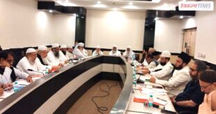 All India Muslim Personal Law Board's executive committee meeting concludes Vande Mataram UCC Vikalp Times