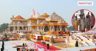 Ayodhya Ram Mandir Uttar Pradesh Latest News 29 June 26 Vikalp Times