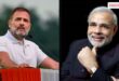 BJP wins all 11 Rajya Sabha seats in gujarat Congress representation ends Rahul Gandhi Vikalp Times