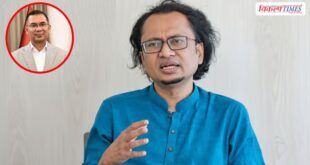 Bangladesh PM Advisor Zahed ur Rahman returned delhi airport
