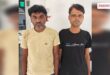 Bike Khandar Police Sawai Madhopur News 28 June 26 Vikalp Times