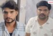 Call Center Jaipur Police Rajasthan News 24 June 26 Vikalp Times