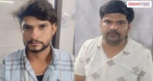 Call Center Jaipur Police Rajasthan News 24 June 26 Vikalp Times