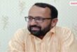Dalip Poonia, has been appointed as the Commissioner of Sawai Madhopur Municipal Council Vikalp Times