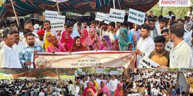 Demolition religious site peace march held in Barmer 25 June 26 Vikalp Times