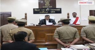 Gold Jewellery worth 1 crore melted in the rain, monkeys took the rest Lakhimpur Kheri up Vikalp Times