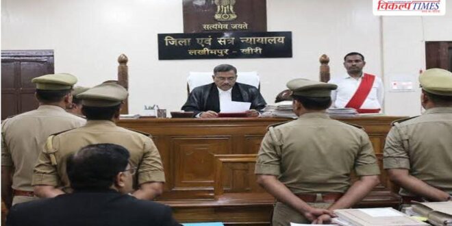 Gold Jewellery worth 1 crore melted in the rain, monkeys took the rest Lakhimpur Kheri up Vikalp Times