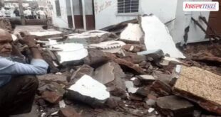 Lightning wreaks havoc in Sawai Madhopur, roofs of two houses collapse