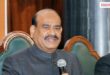 Lok Sabha Speaker Om Birla will inaugurate the newly constructed Prosecution Building on Thursday in sawai madhopur Vikalp Times