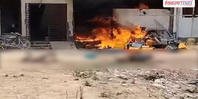 Massive fire at a firecracker factory in Jaipur