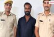 Mobile Phone Bank Money Police Sawai Madhopur news 25 June 26 Vikalp Times
