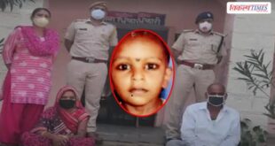 Mother love affair daughter kota jaipur news 19 June 26 Vikalp Times