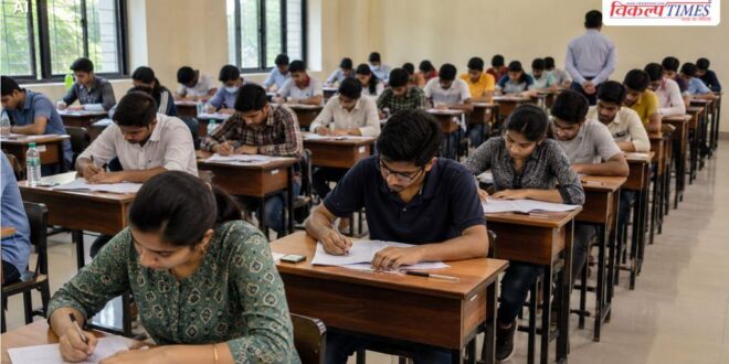 NEET-RE exam to be held on June 21, no-entry zone within 300 meters of exam centers in Sawai Madhopur Vikalp Times