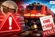 New railway rule What is the truth behind the 5,000 fine Vikalp Times
