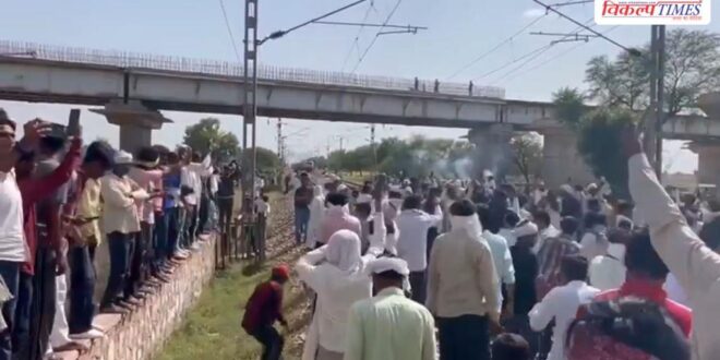 Panchna Dam Water Canal Farmer Delhi Mumbai Railway Track Sawai Madhopur Vikalp Times