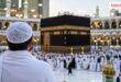 Preparing for Hajj Know these essential requirements before applying Vikalp Times
