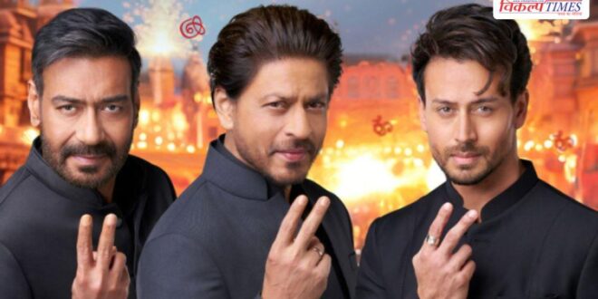 Saffron worth 5 lakh per kg in a 5 rupees pouch Court notice issued to Shah Rukh Khan, Ajay Devgn, and Tiger Shroff!