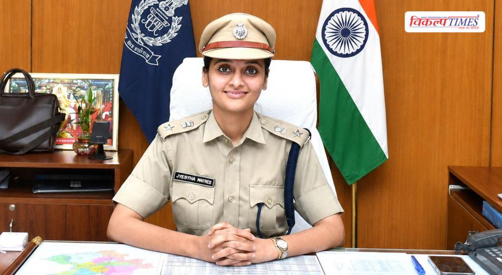 Sawai Madhopur SP IPS Jyeshtha Maitrei's unique initiative, Akshay Fund in times of crisis Vikalp Times