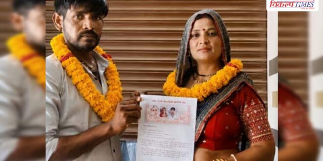 Son-in-law falls in love with mother-in-law in kanpur Uttar Pradesh