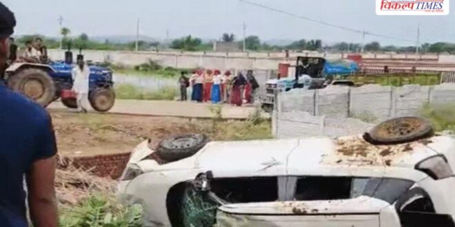 Speeding car Deeg Bharatpur Accident News 24 June 26 Vikalp Times
