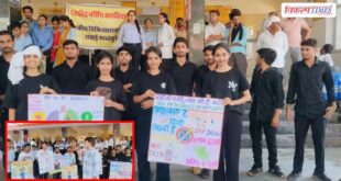 Students delivered a powerful message of awareness street play in sawai madhopur Vikalp Times