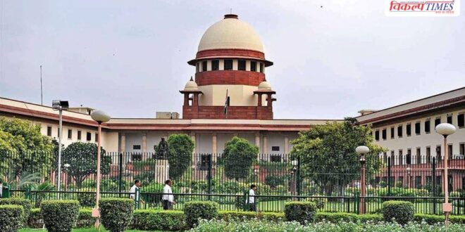 Supreme Court big decision demand for online NEET rejected