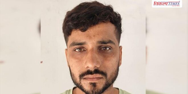 Telegram Khandar Police Sawai Madhopur 27 June 26 Vikalp Times
