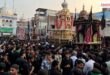 The mourning procession of Muharram will be taken out today in Sawai Madhopur Vikalp Times