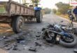 Tractor Trolley bike Accident in bamanwas sawai madhopur vikalp times