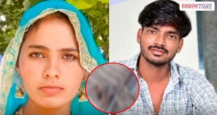 Tragic end to a love story Lovers Train marriage Sureli Railway Station Sawai Madhopur 15 June 26 Vikalp Times