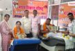 Aditi Mangal Birthday Celebration as blood donation camp in Sawai Madhopur Vikalp Times