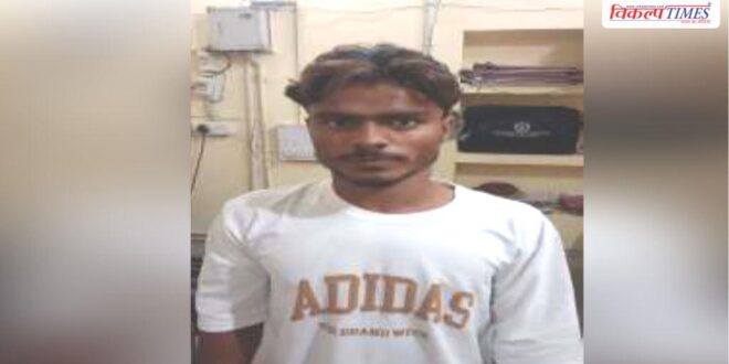 Bank Account Soorwal Police Sawai Madhopur 31 July 26 Vikalp Times