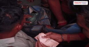 Bapawar Kota Madhya Pradesh Guna Youth Money Indian Police 13 July 26 Vikalp Times