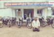 Bike Sangod Kota Rural Police News 24 july 26 Vikalp Times