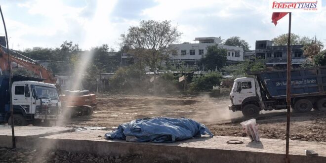 Dispute over BJP office Kota land Railways t KDA allotted it to the BJP Vikalp Times