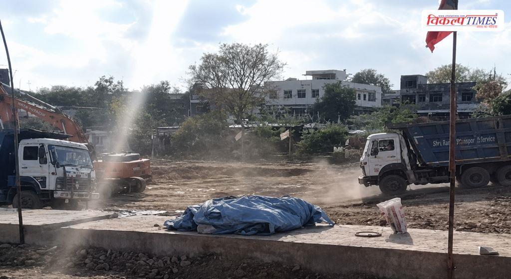 Dispute over BJP office Kota land Railways t KDA allotted it to the BJP Vikalp Times