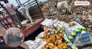 Do you also drink energy drinks Then this news is for you Food Safety Baran Vikalp Times