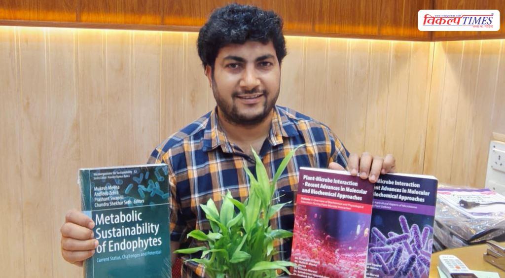 Dr. Mukesh Meena from Sawai Madhopur Receives International Distinguished Scientist Award Vikalp Times