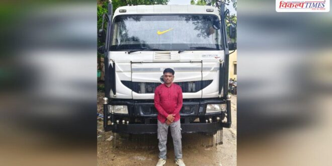 Dumper Mantown Police Sawai Madhopur Madhya Pradesh News 22 July 26 Vikalp Times