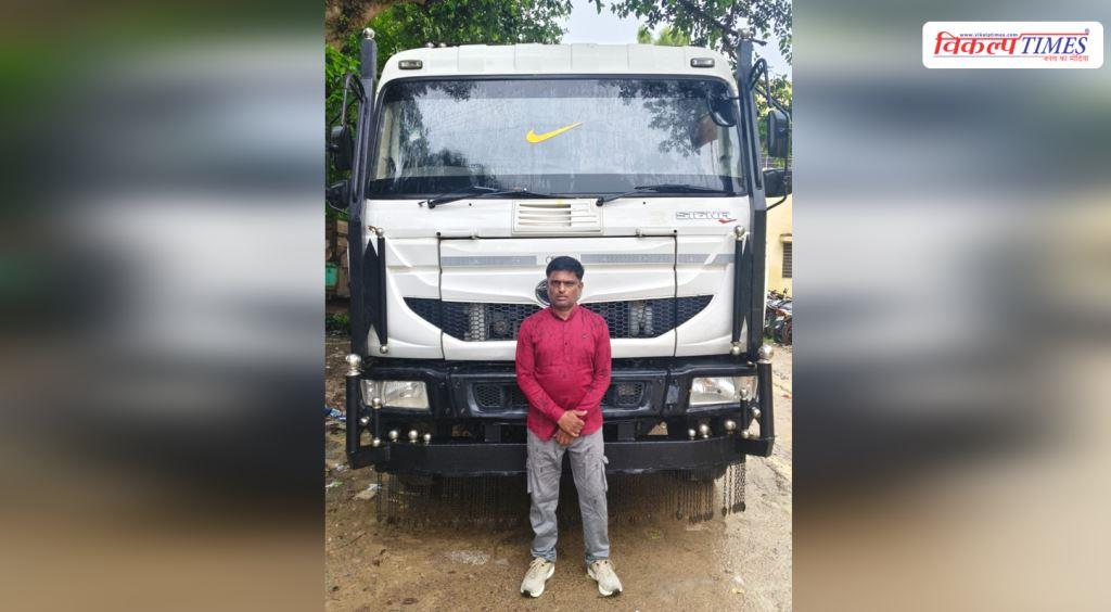 Dumper Mantown Police Sawai Madhopur Madhya Pradesh News 22 July 26 Vikalp Times