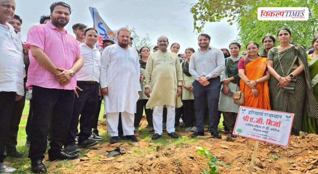 Ek Ped Maa Ke Naam Campaign Tree Plantation Program Held at RTU Kota Vikalp Times